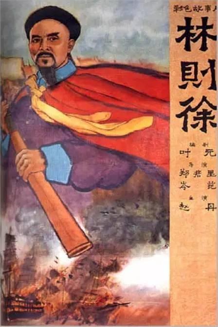 奥维耶多大学艺术文凭证书