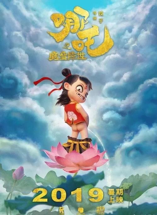 巴黎第四大学酒店管理毕业证